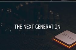 <b>AMD 锐龙三代样片交付:主板厂商火速跟进新 BI</b>